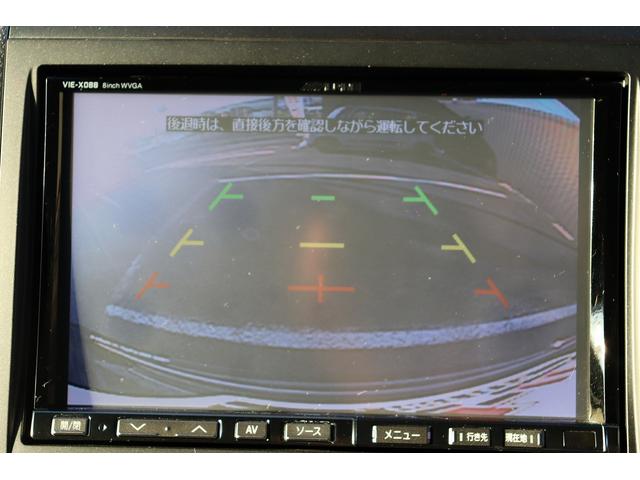 ヴェルファイア 2.4Z プラチナセレクションII ドライブレコーダー ETC バックカメラ ナビ TV クリアランスソナー 両側電動スライドドア オートライト HID 電動リアゲート スマートキー 電動格納ミラー 後席モニター 3列シート オットマン(6枚目)