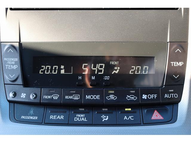 ヴェルファイア 2.4Z プラチナセレクションII ドライブレコーダー ETC バックカメラ ナビ TV クリアランスソナー 両側電動スライドドア オートライト HID 電動リアゲート スマートキー 電動格納ミラー 後席モニター 3列シート オットマン(7枚目)