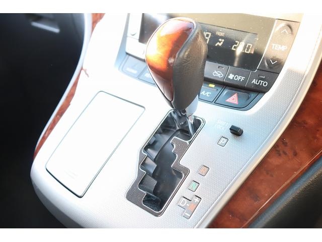 ヴェルファイア 2.4Z プラチナセレクションII ドライブレコーダー ETC バックカメラ ナビ TV クリアランスソナー 両側電動スライドドア オートライト HID 電動リアゲート スマートキー 電動格納ミラー 後席モニター 3列シート オットマン(8枚目)