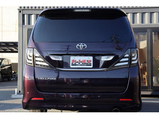 ヴェルファイア 2.4Z プラチナセレクションII ドライブレコーダー ETC バックカメラ ナビ TV クリアランスソナー 両側電動スライドドア オートライト HID 電動リアゲート スマートキー 電動格納ミラー 後席モニター 3列シート オットマン(17枚目)