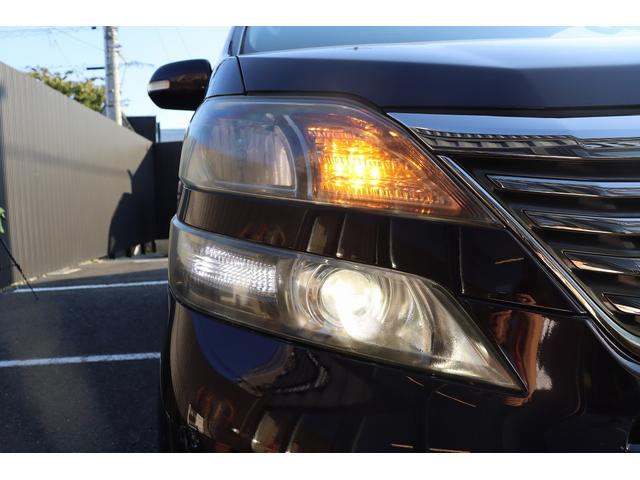 ヴェルファイア 2.4Z プラチナセレクションII ドライブレコーダー ETC バックカメラ ナビ TV クリアランスソナー 両側電動スライドドア オートライト HID 電動リアゲート スマートキー 電動格納ミラー 後席モニター 3列シート オットマン(21枚目)