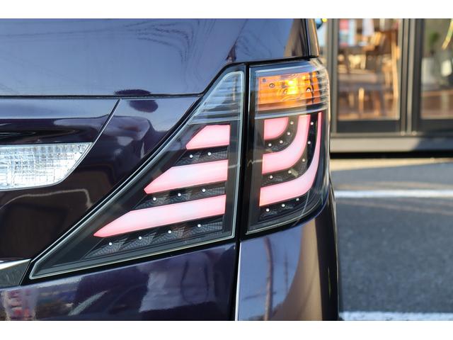 ヴェルファイア 2.4Z プラチナセレクションII ドライブレコーダー ETC バックカメラ ナビ TV クリアランスソナー 両側電動スライドドア オートライト HID 電動リアゲート スマートキー 電動格納ミラー 後席モニター 3列シート オットマン(24枚目)