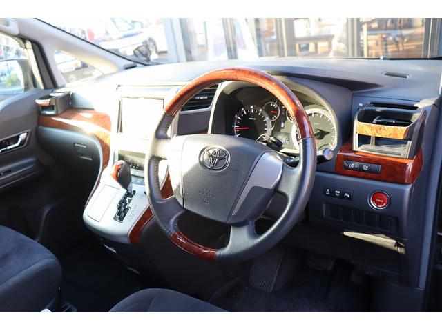 ヴェルファイア 2.4Z プラチナセレクションII ドライブレコーダー ETC バックカメラ ナビ TV クリアランスソナー 両側電動スライドドア オートライト HID 電動リアゲート スマートキー 電動格納ミラー 後席モニター 3列シート オットマン(30枚目)