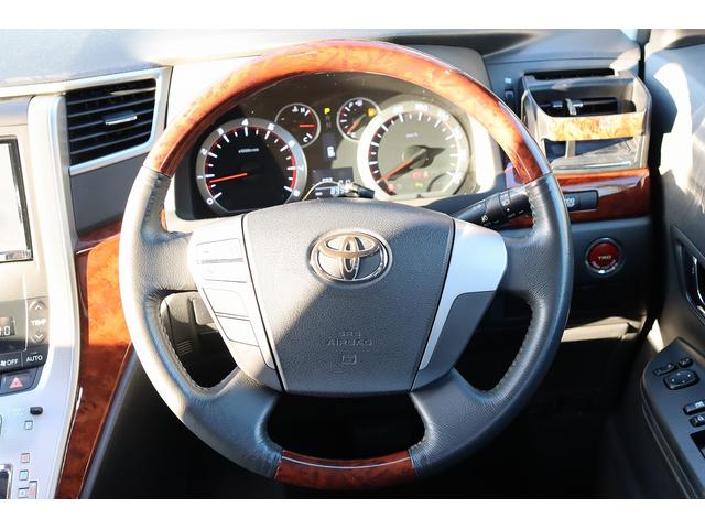 ヴェルファイア 2.4Z プラチナセレクションII ドライブレコーダー ETC バックカメラ ナビ TV クリアランスソナー 両側電動スライドドア オートライト HID 電動リアゲート スマートキー 電動格納ミラー 後席モニター 3列シート オットマン(31枚目)