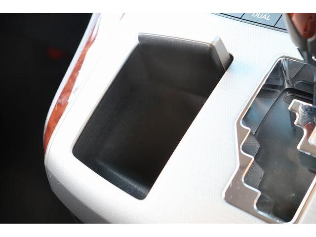 ヴェルファイア 2.4Z プラチナセレクションII ドライブレコーダー ETC バックカメラ ナビ TV クリアランスソナー 両側電動スライドドア オートライト HID 電動リアゲート スマートキー 電動格納ミラー 後席モニター 3列シート オットマン(33枚目)