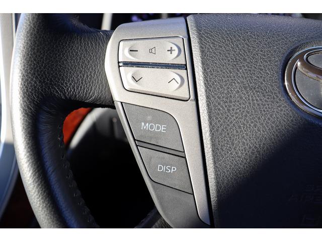 ヴェルファイア 2.4Z プラチナセレクションII ドライブレコーダー ETC バックカメラ ナビ TV クリアランスソナー 両側電動スライドドア オートライト HID 電動リアゲート スマートキー 電動格納ミラー 後席モニター 3列シート オットマン(34枚目)