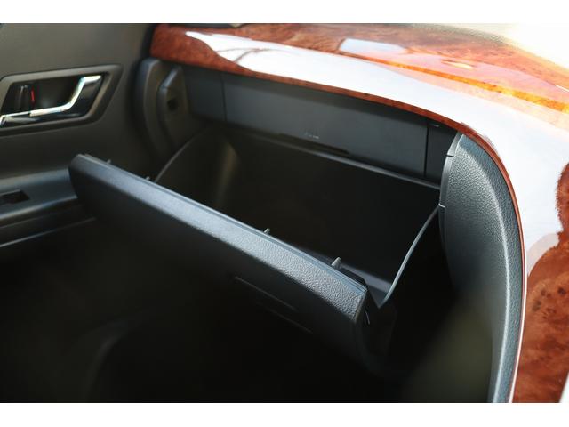 ヴェルファイア 2.4Z プラチナセレクションII ドライブレコーダー ETC バックカメラ ナビ TV クリアランスソナー 両側電動スライドドア オートライト HID 電動リアゲート スマートキー 電動格納ミラー 後席モニター 3列シート オットマン(37枚目)