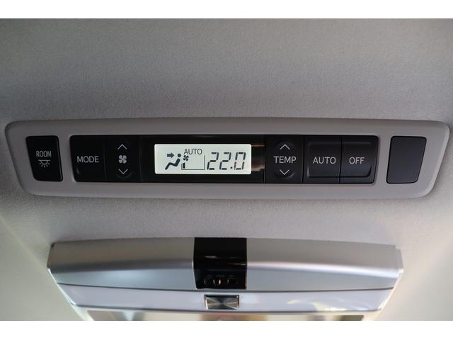 ヴェルファイア 2.4Z プラチナセレクションII ドライブレコーダー ETC バックカメラ ナビ TV クリアランスソナー 両側電動スライドドア オートライト HID 電動リアゲート スマートキー 電動格納ミラー 後席モニター 3列シート オットマン(41枚目)