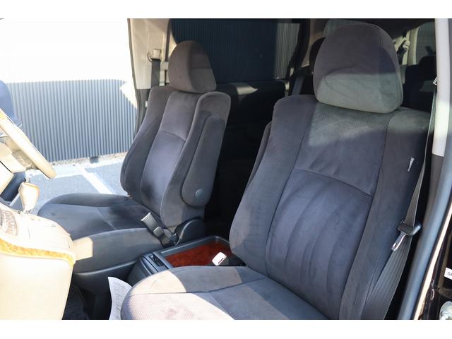 ヴェルファイア 2.4Z プラチナセレクションII ドライブレコーダー ETC バックカメラ ナビ TV クリアランスソナー 両側電動スライドドア オートライト HID 電動リアゲート スマートキー 電動格納ミラー 後席モニター 3列シート オットマン(45枚目)