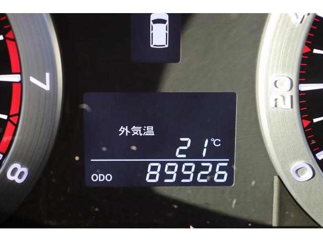 ヴェルファイア 2.4Z プラチナセレクションII ドライブレコーダー ETC バックカメラ ナビ TV クリアランスソナー 両側電動スライドドア オートライト HID 電動リアゲート スマートキー 電動格納ミラー 後席モニター 3列シート オットマン(50枚目)