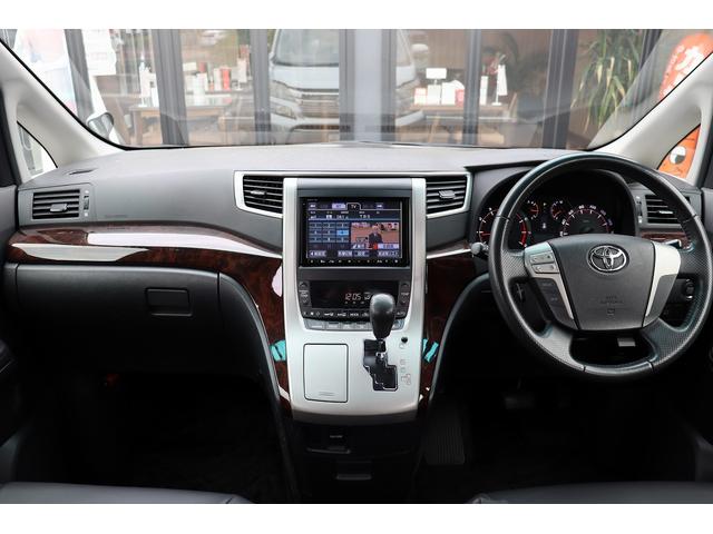 ヴェルファイア 2.4Z ETC TV クリアランスソナー 両側電動スライドドア HID スマートキー 電動格納ミラー 後席モニター 3列シート オットマン CVT アルミホイール USB Bluetooth 盗難防止システム(2枚目)