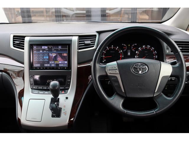 ヴェルファイア 2.4Z ETC TV クリアランスソナー 両側電動スライドドア HID スマートキー 電動格納ミラー 後席モニター 3列シート オットマン CVT アルミホイール USB Bluetooth 盗難防止システム(3枚目)