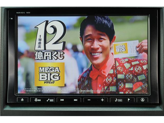 ヴェルファイア 2.4Z ETC TV クリアランスソナー 両側電動スライドドア HID スマートキー 電動格納ミラー 後席モニター 3列シート オットマン CVT アルミホイール USB Bluetooth 盗難防止システム(5枚目)