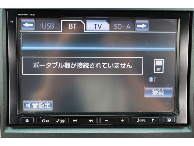 ヴェルファイア 2.4Z ETC TV クリアランスソナー 両側電動スライドドア HID スマートキー 電動格納ミラー 後席モニター 3列シート オットマン CVT アルミホイール USB Bluetooth 盗難防止システム(6枚目)