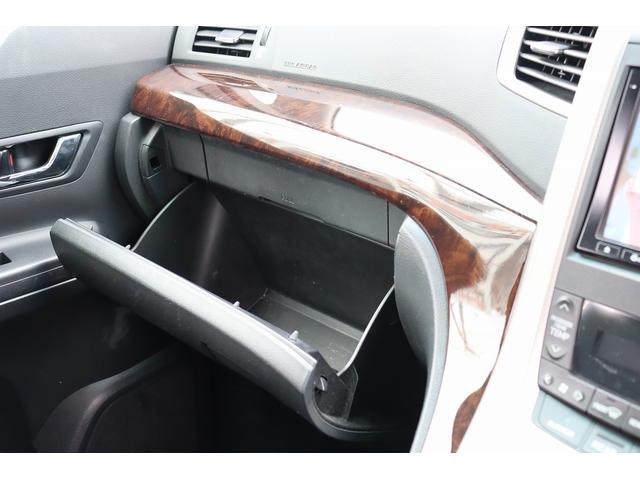 ヴェルファイア 2.4Z ETC TV クリアランスソナー 両側電動スライドドア HID スマートキー 電動格納ミラー 後席モニター 3列シート オットマン CVT アルミホイール USB Bluetooth 盗難防止システム(11枚目)