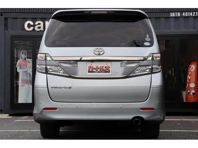 ヴェルファイア 2.4Z ETC TV クリアランスソナー 両側電動スライドドア HID スマートキー 電動格納ミラー 後席モニター 3列シート オットマン CVT アルミホイール USB Bluetooth 盗難防止システム(17枚目)