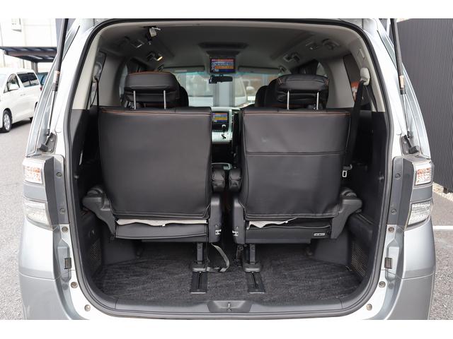 ヴェルファイア 2.4Z ETC TV クリアランスソナー 両側電動スライドドア HID スマートキー 電動格納ミラー 後席モニター 3列シート オットマン CVT アルミホイール USB Bluetooth 盗難防止システム(18枚目)