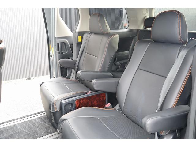 ヴェルファイア 2.4Z ETC TV クリアランスソナー 両側電動スライドドア HID スマートキー 電動格納ミラー 後席モニター 3列シート オットマン CVT アルミホイール USB Bluetooth 盗難防止システム(35枚目)