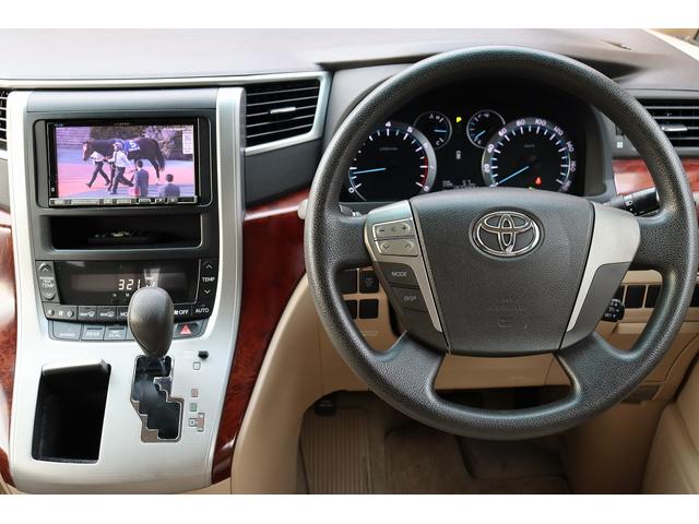 アルファード 240X ETC バックカメラ ナビ TV クリアランスソナー オートライト HID スマートキー 電動格納ミラー 後席モニター 3列シート オットマン CVT アルミホイール 盗難防止システム 衝突安全ボディ(3枚目)