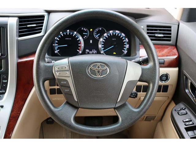 アルファード 240X ETC バックカメラ ナビ TV クリアランスソナー オートライト HID スマートキー 電動格納ミラー 後席モニター 3列シート オットマン CVT アルミホイール 盗難防止システム 衝突安全ボディ(4枚目)