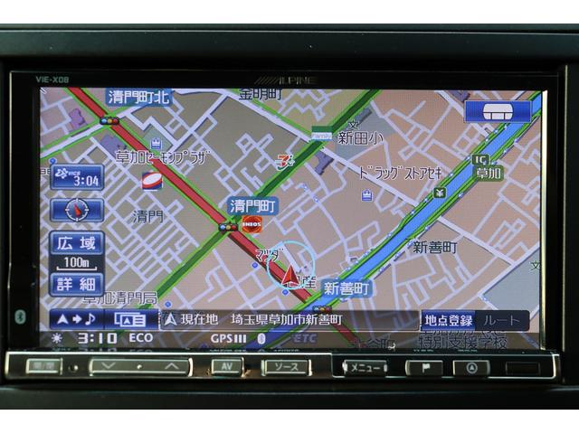 アルファード 240X ETC バックカメラ ナビ TV クリアランスソナー オートライト HID スマートキー 電動格納ミラー 後席モニター 3列シート オットマン CVT アルミホイール 盗難防止システム 衝突安全ボディ(8枚目)