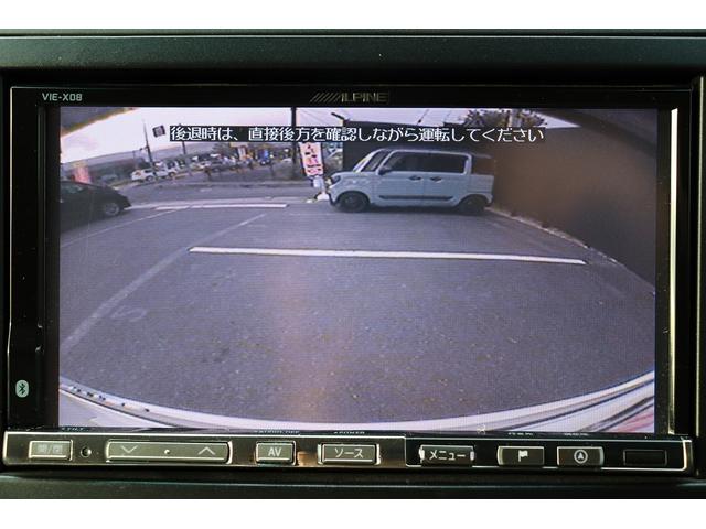 アルファード 240X ETC バックカメラ ナビ TV クリアランスソナー オートライト HID スマートキー 電動格納ミラー 後席モニター 3列シート オットマン CVT アルミホイール 盗難防止システム 衝突安全ボディ(9枚目)