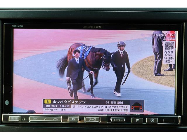 アルファード 240X ETC バックカメラ ナビ TV クリアランスソナー オートライト HID スマートキー 電動格納ミラー 後席モニター 3列シート オットマン CVT アルミホイール 盗難防止システム 衝突安全ボディ(10枚目)