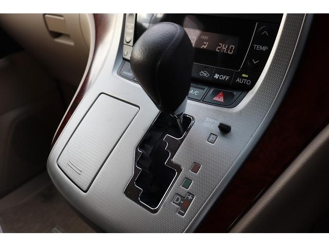 アルファード 240X ETC バックカメラ ナビ TV クリアランスソナー オートライト HID スマートキー 電動格納ミラー 後席モニター 3列シート オットマン CVT アルミホイール 盗難防止システム 衝突安全ボディ(12枚目)