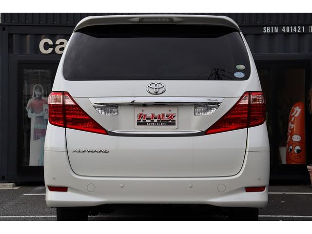 アルファード 240X ETC バックカメラ ナビ TV クリアランスソナー オートライト HID スマートキー 電動格納ミラー 後席モニター 3列シート オットマン CVT アルミホイール 盗難防止システム 衝突安全ボディ(20枚目)