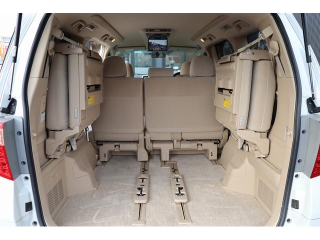 アルファード 240X ETC バックカメラ ナビ TV クリアランスソナー オートライト HID スマートキー 電動格納ミラー 後席モニター 3列シート オットマン CVT アルミホイール 盗難防止システム 衝突安全ボディ(32枚目)