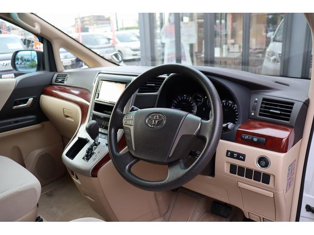 アルファード 240X ETC バックカメラ ナビ TV クリアランスソナー オートライト HID スマートキー 電動格納ミラー 後席モニター 3列シート オットマン CVT アルミホイール 盗難防止システム 衝突安全ボディ(33枚目)