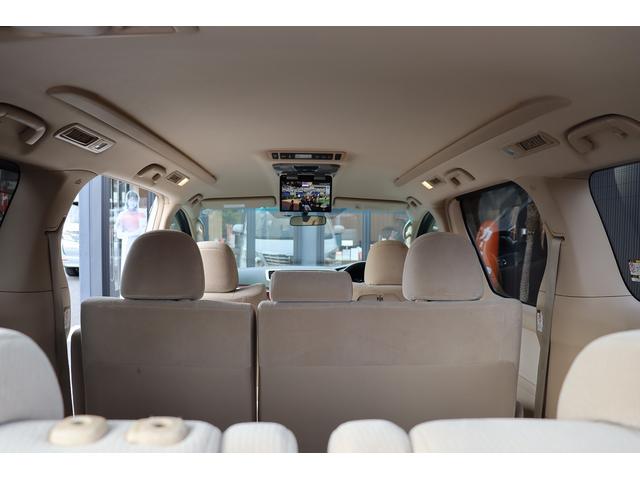 アルファード 240X ETC バックカメラ ナビ TV クリアランスソナー オートライト HID スマートキー 電動格納ミラー 後席モニター 3列シート オットマン CVT アルミホイール 盗難防止システム 衝突安全ボディ(34枚目)