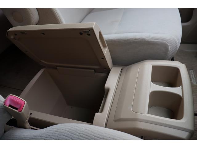 アルファード 240X ETC バックカメラ ナビ TV クリアランスソナー オートライト HID スマートキー 電動格納ミラー 後席モニター 3列シート オットマン CVT アルミホイール 盗難防止システム 衝突安全ボディ(41枚目)