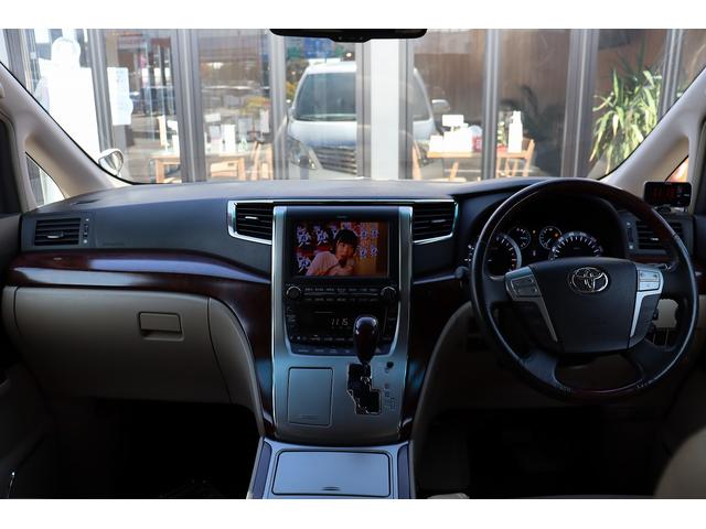 アルファード ３５０Ｇ　Ｌパッケージ　ＥＴＣ　バックカメラ　ナビ　ＴＶ　クリアランスソナー　オートクルーズコントロール　電動スライドドア　オートライト　ＨＩＤ　サンルーフ　電動リアゲート　スマートキー　電動格納ミラー　シートヒーター（2枚目）