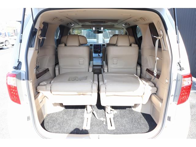 アルファード ３５０Ｇ　Ｌパッケージ　ＥＴＣ　バックカメラ　ナビ　ＴＶ　クリアランスソナー　オートクルーズコントロール　電動スライドドア　オートライト　ＨＩＤ　サンルーフ　電動リアゲート　スマートキー　電動格納ミラー　シートヒーター（19枚目）