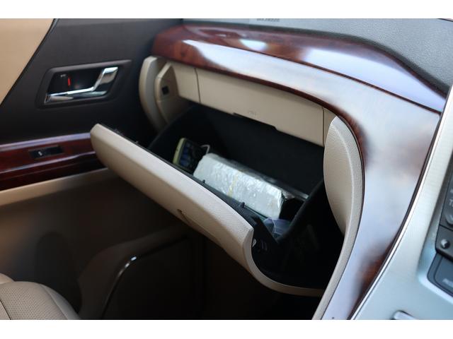 アルファード ３５０Ｇ　Ｌパッケージ　ＥＴＣ　バックカメラ　ナビ　ＴＶ　クリアランスソナー　オートクルーズコントロール　電動スライドドア　オートライト　ＨＩＤ　サンルーフ　電動リアゲート　スマートキー　電動格納ミラー　シートヒーター（43枚目）