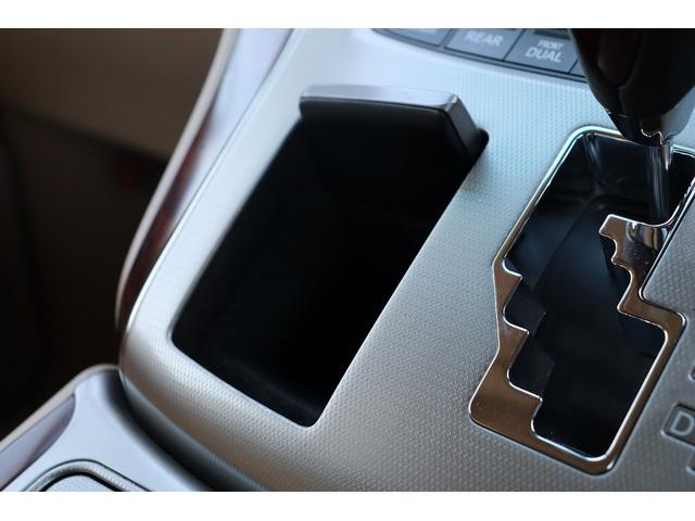 アルファード ３５０Ｇ　Ｌパッケージ　ＥＴＣ　バックカメラ　ナビ　ＴＶ　クリアランスソナー　オートクルーズコントロール　電動スライドドア　オートライト　ＨＩＤ　サンルーフ　電動リアゲート　スマートキー　電動格納ミラー　シートヒーター（46枚目）