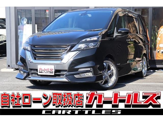 セレナ ハイウェイスター　Ｖセレクション　ドライブレコーダー　バックカメラ　ナビ　ＴＶ　オートクルーズコントロール　衝突被害軽減システム　両側電動スライドドア　ＬＥＤヘッドランプ　スマートキー　アイドリングストップ　電動格納ミラー　３列シート（2枚目）