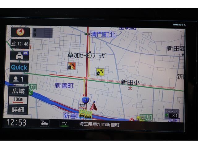 セレナ ハイウェイスター　Ｖセレクション　ドライブレコーダー　バックカメラ　ナビ　ＴＶ　オートクルーズコントロール　衝突被害軽減システム　両側電動スライドドア　ＬＥＤヘッドランプ　スマートキー　アイドリングストップ　電動格納ミラー　３列シート（6枚目）