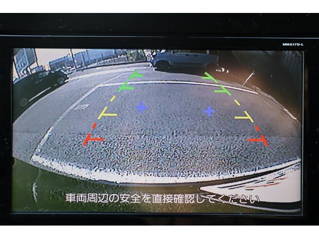 セレナ ハイウェイスター　Ｖセレクション　ドライブレコーダー　バックカメラ　ナビ　ＴＶ　オートクルーズコントロール　衝突被害軽減システム　両側電動スライドドア　ＬＥＤヘッドランプ　スマートキー　アイドリングストップ　電動格納ミラー　３列シート（8枚目）