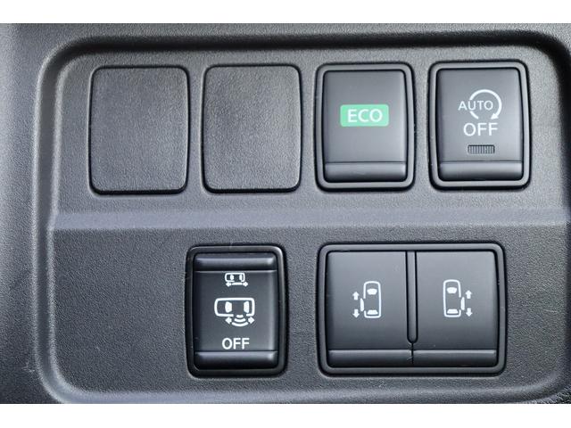 セレナ ハイウェイスター　Ｖセレクション　ドライブレコーダー　バックカメラ　ナビ　ＴＶ　オートクルーズコントロール　衝突被害軽減システム　両側電動スライドドア　ＬＥＤヘッドランプ　スマートキー　アイドリングストップ　電動格納ミラー　３列シート（10枚目）