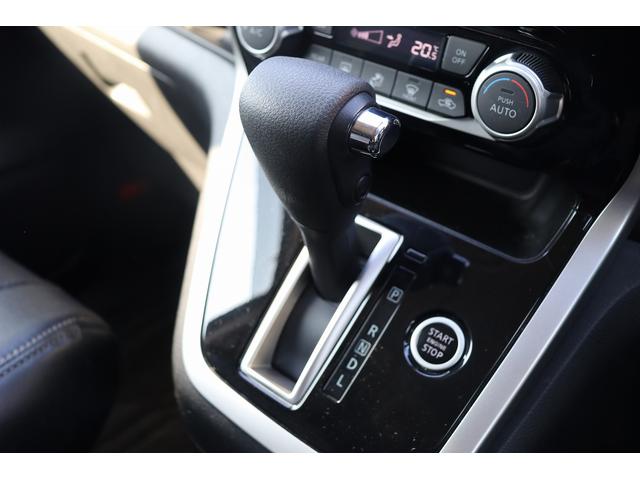 セレナ ハイウェイスター　Ｖセレクション　ドライブレコーダー　バックカメラ　ナビ　ＴＶ　オートクルーズコントロール　衝突被害軽減システム　両側電動スライドドア　ＬＥＤヘッドランプ　スマートキー　アイドリングストップ　電動格納ミラー　３列シート（12枚目）