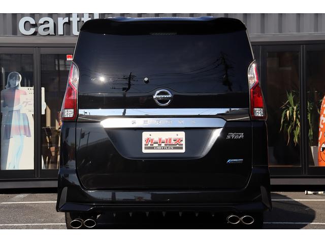 セレナ ハイウェイスター　Ｖセレクション　ドライブレコーダー　バックカメラ　ナビ　ＴＶ　オートクルーズコントロール　衝突被害軽減システム　両側電動スライドドア　ＬＥＤヘッドランプ　スマートキー　アイドリングストップ　電動格納ミラー　３列シート（17枚目）