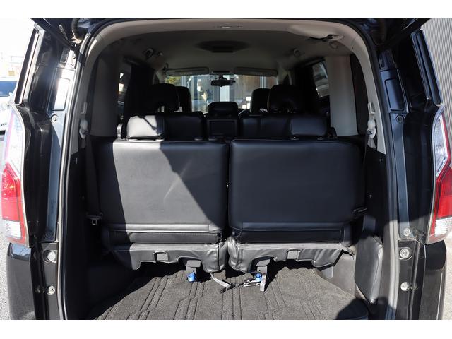 セレナ ハイウェイスター　Ｖセレクション　ドライブレコーダー　バックカメラ　ナビ　ＴＶ　オートクルーズコントロール　衝突被害軽減システム　両側電動スライドドア　ＬＥＤヘッドランプ　スマートキー　アイドリングストップ　電動格納ミラー　３列シート（18枚目）