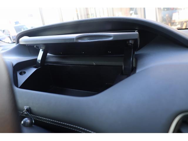 セレナ ハイウェイスター　Ｖセレクション　ドライブレコーダー　バックカメラ　ナビ　ＴＶ　オートクルーズコントロール　衝突被害軽減システム　両側電動スライドドア　ＬＥＤヘッドランプ　スマートキー　アイドリングストップ　電動格納ミラー　３列シート（25枚目）