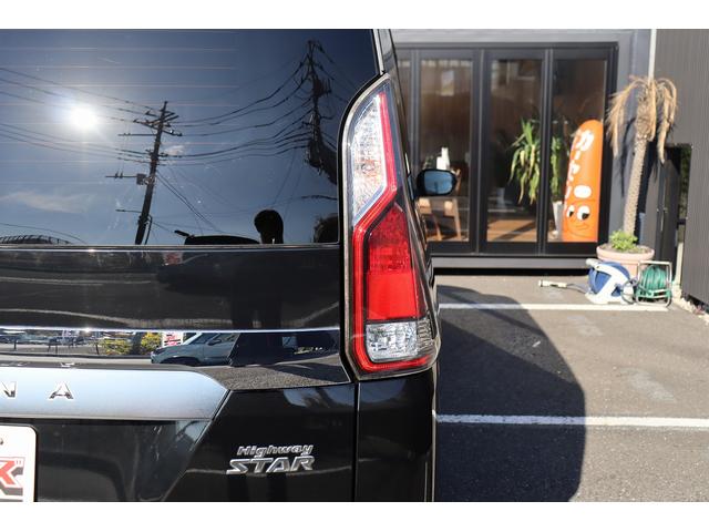 セレナ ハイウェイスター　Ｖセレクション　ドライブレコーダー　バックカメラ　ナビ　ＴＶ　オートクルーズコントロール　衝突被害軽減システム　両側電動スライドドア　ＬＥＤヘッドランプ　スマートキー　アイドリングストップ　電動格納ミラー　３列シート（37枚目）