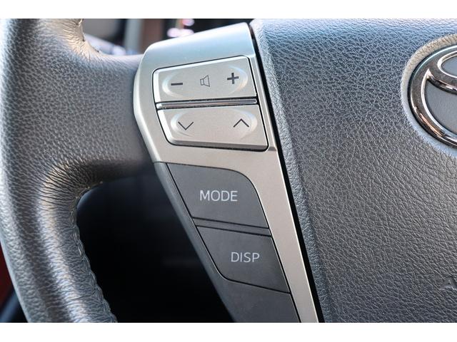 アルファード ２４０Ｓ　ＥＴＣ　バックカメラ　ナビ　ＴＶ　クリアランスソナー　両側電動スライドドア　ＨＩＤ　スマートキー　３列シート　ＣＶＴ　アルミホイール　ミュージックプレイヤー接続可　盗難防止システム　衝突安全ボディ（10枚目）