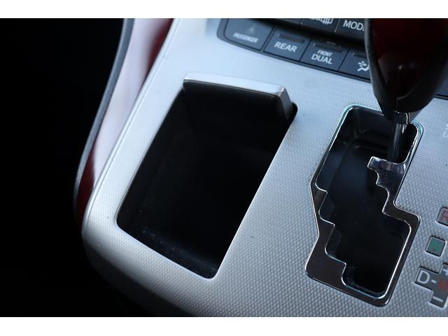 アルファード ２４０Ｓ　ＥＴＣ　バックカメラ　ナビ　ＴＶ　クリアランスソナー　両側電動スライドドア　ＨＩＤ　スマートキー　３列シート　ＣＶＴ　アルミホイール　ミュージックプレイヤー接続可　盗難防止システム　衝突安全ボディ（21枚目）