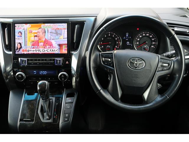 ヴェルファイア ２．５Ｚ　Ａエディション　ＥＴＣ　バックカメラ　ナビ　ＴＶ　クリアランスソナー　オートクルーズコントロール　両側電動スライドドア　ＬＥＤヘッドランプ　スマートキー　電動格納ミラー　後席モニター　３列シート　ＣＶＴ（2枚目）