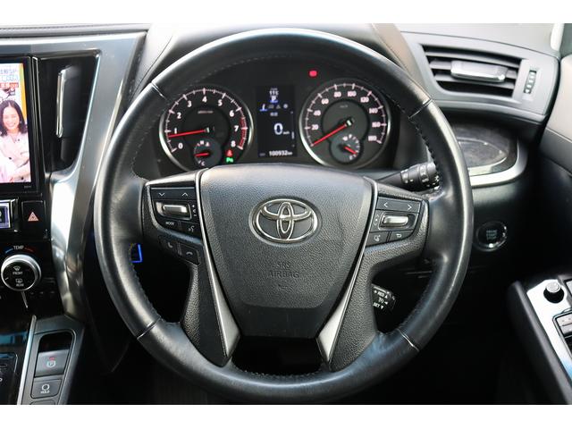 ヴェルファイア ２．５Ｚ　Ａエディション　ＥＴＣ　バックカメラ　ナビ　ＴＶ　クリアランスソナー　オートクルーズコントロール　両側電動スライドドア　ＬＥＤヘッドランプ　スマートキー　電動格納ミラー　後席モニター　３列シート　ＣＶＴ（3枚目）